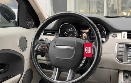 Land Rover Range Rover Evoque I, 2014 год, 1 810 000 рублей, 21 фотография