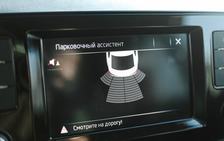 Skoda Rapid II, 2021 год, 1 699 000 рублей, 17 фотография