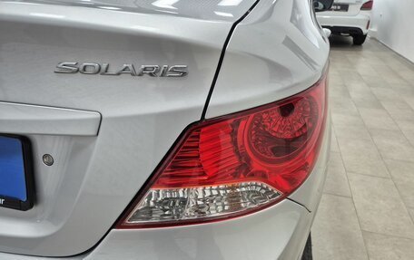 Hyundai Solaris II рестайлинг, 2013 год, 896 000 рублей, 12 фотография