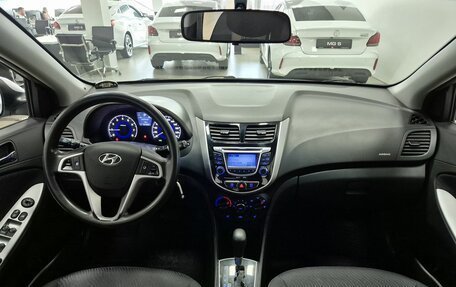 Hyundai Solaris II рестайлинг, 2013 год, 896 000 рублей, 26 фотография
