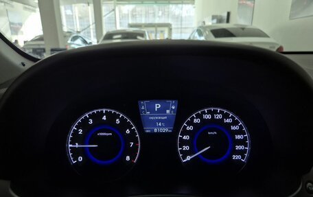 Hyundai Solaris II рестайлинг, 2013 год, 896 000 рублей, 18 фотография