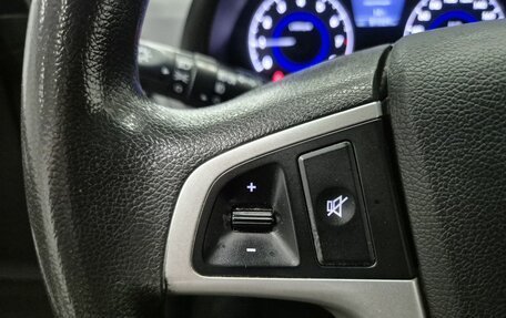 Hyundai Solaris II рестайлинг, 2013 год, 896 000 рублей, 20 фотография