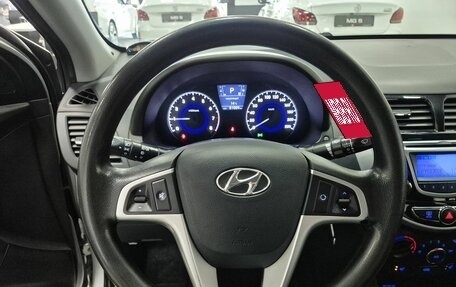 Hyundai Solaris II рестайлинг, 2013 год, 896 000 рублей, 19 фотография