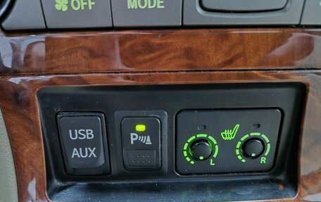 Toyota Highlander III, 2011 год, 1 796 000 рублей, 24 фотография