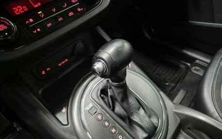 KIA Sportage III, 2012 год, 1 446 000 рублей, 26 фотография