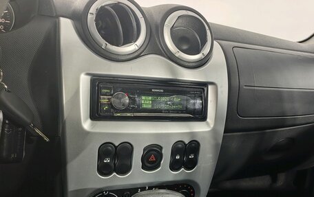 Renault Logan I, 2014 год, 605 990 рублей, 23 фотография