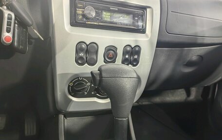 Renault Logan I, 2014 год, 605 990 рублей, 25 фотография