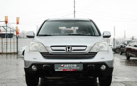 Honda CR-V III рестайлинг, 2008 год, 1 359 000 рублей, 3 фотография