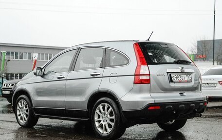 Honda CR-V III рестайлинг, 2008 год, 1 359 000 рублей, 5 фотография