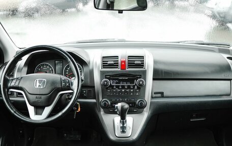 Honda CR-V III рестайлинг, 2008 год, 1 359 000 рублей, 8 фотография