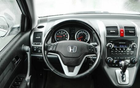 Honda CR-V III рестайлинг, 2008 год, 1 359 000 рублей, 14 фотография