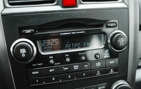 Honda CR-V III рестайлинг, 2008 год, 1 359 000 рублей, 20 фотография