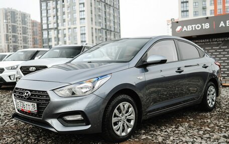 Hyundai Solaris II рестайлинг, 2019 год, 1 419 000 рублей, 2 фотография