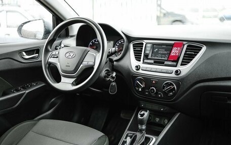 Hyundai Solaris II рестайлинг, 2019 год, 1 419 000 рублей, 9 фотография