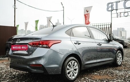 Hyundai Solaris II рестайлинг, 2019 год, 1 419 000 рублей, 7 фотография