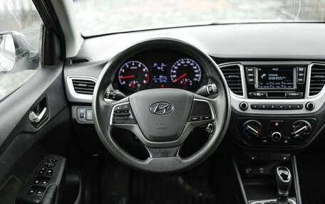 Hyundai Solaris II рестайлинг, 2019 год, 1 419 000 рублей, 13 фотография