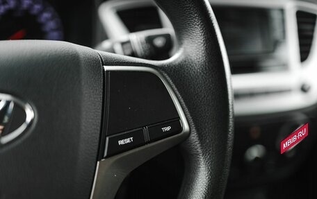 Hyundai Solaris II рестайлинг, 2019 год, 1 419 000 рублей, 16 фотография