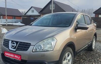 Nissan Qashqai, 2008 год, 890 000 рублей, 1 фотография