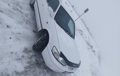 Toyota Camry, 1997 год, 415 000 рублей, 1 фотография