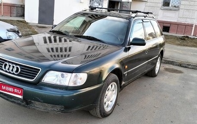 Audi A6, 1996 год, 750 000 рублей, 1 фотография