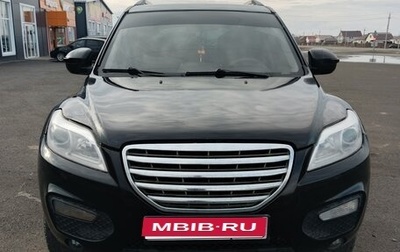 Lifan X60 I рестайлинг, 2014 год, 550 000 рублей, 1 фотография