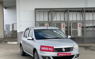 Renault Logan I, 2013 год, 520 000 рублей, 1 фотография