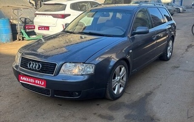Audi A6, 2002 год, 500 000 рублей, 1 фотография