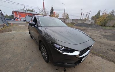 Mazda CX-30 I, 2020 год, 3 300 000 рублей, 1 фотография