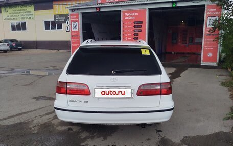 Toyota Camry, 1997 год, 415 000 рублей, 13 фотография