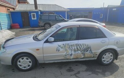 Mazda Familia, 2002 год, 200 000 рублей, 1 фотография