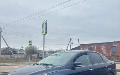 Ford Focus II рестайлинг, 2009 год, 515 000 рублей, 1 фотография