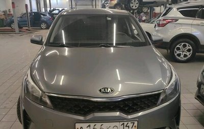 KIA Rio IV, 2020 год, 1 475 770 рублей, 1 фотография