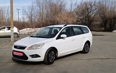 Ford Focus II рестайлинг, 2009 год, 750 000 рублей, 1 фотография