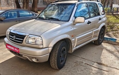 Suzuki Grand Vitara, 2004 год, 510 000 рублей, 1 фотография