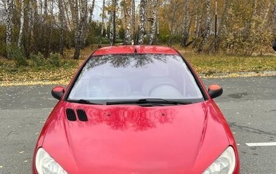 Peugeot 206, 2004 год, 270 000 рублей, 1 фотография