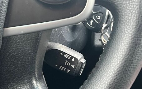 Toyota Camry, 2013 год, 1 377 000 рублей, 17 фотография