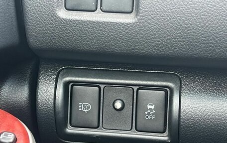 Toyota Camry, 2013 год, 1 377 000 рублей, 20 фотография