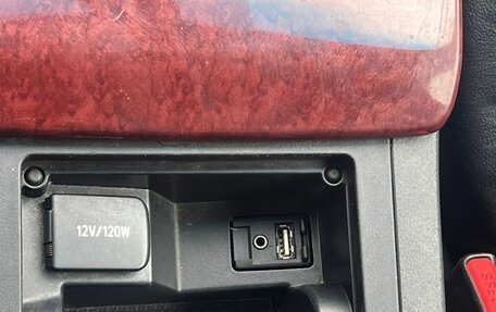 Toyota Camry, 2013 год, 1 377 000 рублей, 24 фотография