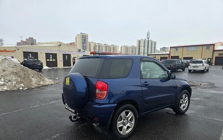 Toyota RAV4, 2003 год, 750 000 рублей, 5 фотография