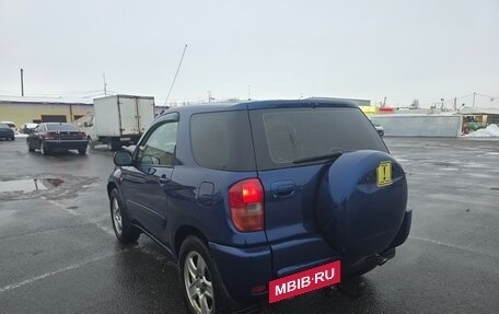 Toyota RAV4, 2003 год, 750 000 рублей, 6 фотография