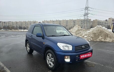 Toyota RAV4, 2003 год, 750 000 рублей, 3 фотография