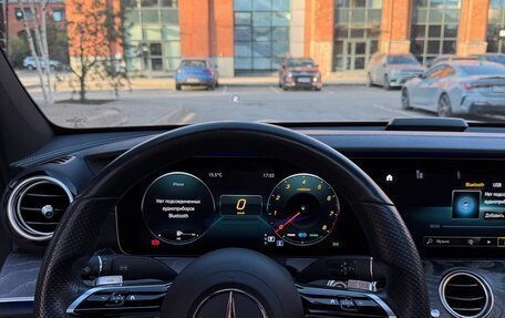 Mercedes-Benz E-Класс, 2020 год, 4 700 000 рублей, 6 фотография