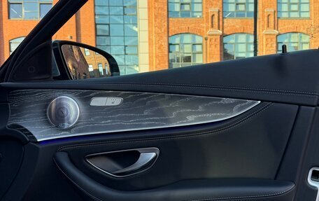 Mercedes-Benz E-Класс, 2020 год, 4 700 000 рублей, 9 фотография