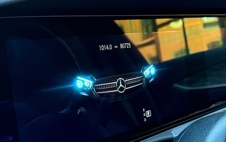 Mercedes-Benz E-Класс, 2020 год, 4 700 000 рублей, 10 фотография