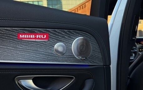 Mercedes-Benz E-Класс, 2020 год, 4 700 000 рублей, 14 фотография