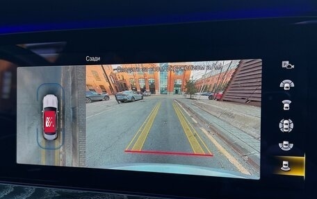 Mercedes-Benz E-Класс, 2020 год, 4 700 000 рублей, 11 фотография