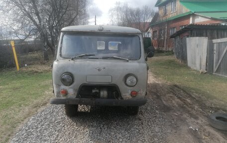 ЛуАЗ 469, 1982 год, 80 000 рублей, 2 фотография