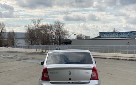 Renault Logan I, 2013 год, 520 000 рублей, 8 фотография