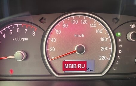 Hyundai Elantra IV, 2007 год, 690 000 рублей, 10 фотография