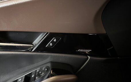 Mazda CX-30 I, 2020 год, 3 300 000 рублей, 4 фотография